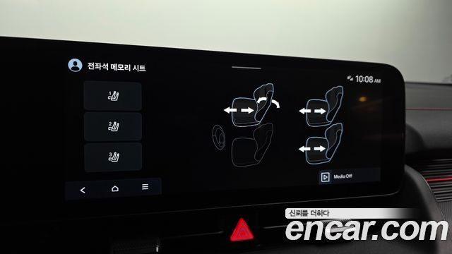 Hyundai Ioniq5 2025 — photo 35