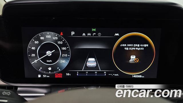 Kia Canival 2022 — photo 27