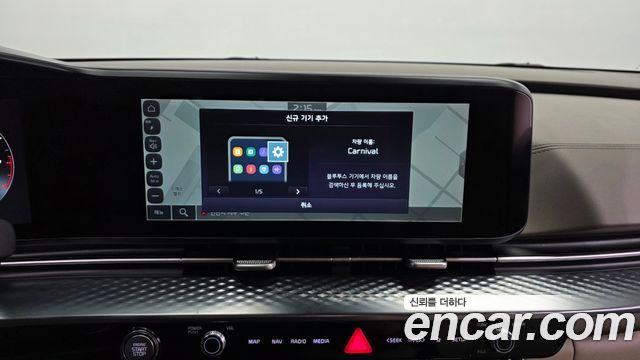 Kia Canival 2022 — photo 28