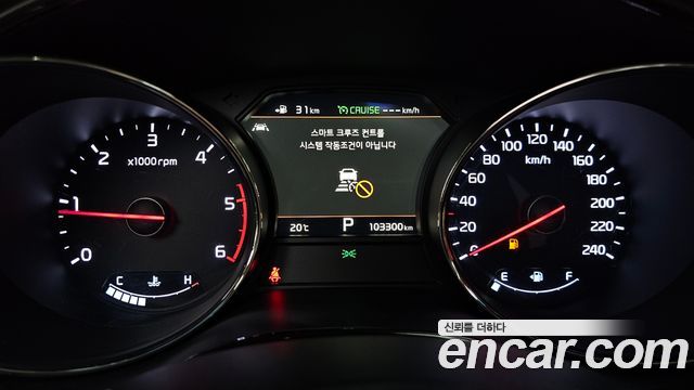 Kia Canival 2020 — photo 11