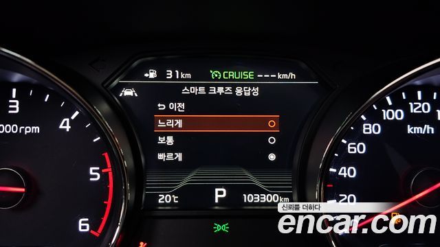 Kia Canival 2020 — photo 29