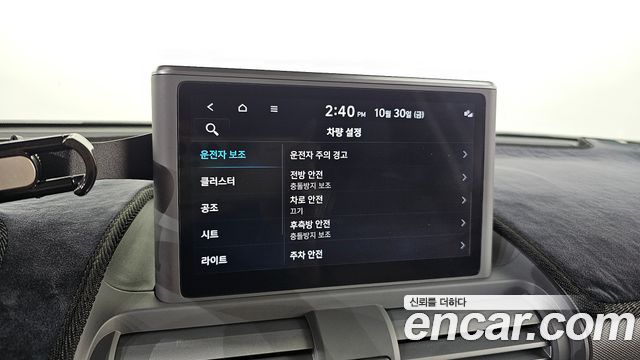 Hyundai Casper 2022 — photo 28