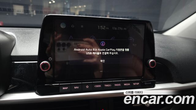 Kia morning 2025 — photo 22