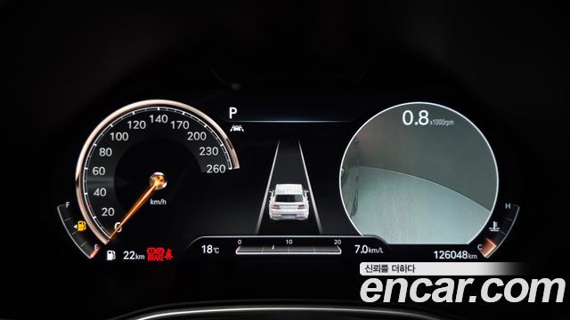 Genesis GV80 2020 — photo 11