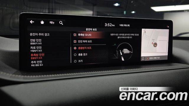 Genesis GV80 2020 — photo 22