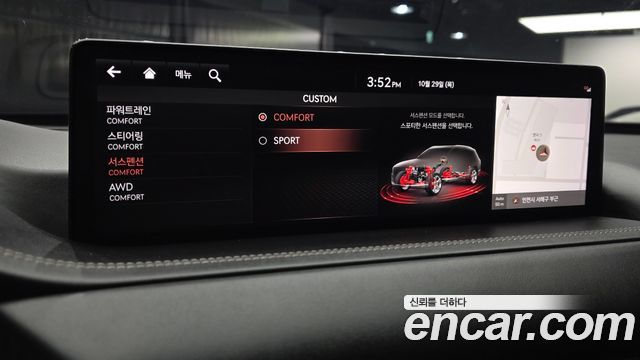 Genesis GV80 2020 — photo 23