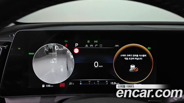 Kia Sportage 2024 — photo 11
