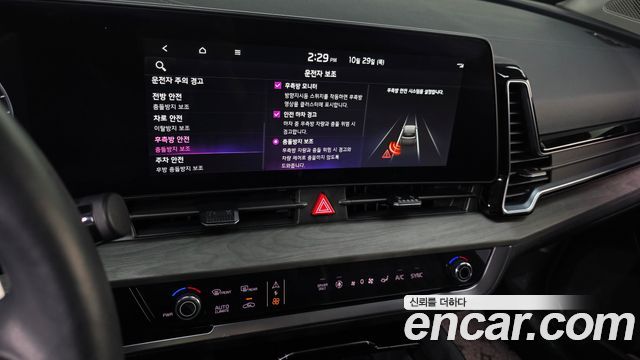 Kia Sportage 2024 — photo 21