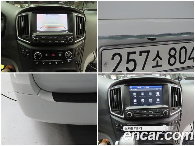 Hyundai Starex 2020 — photo 20