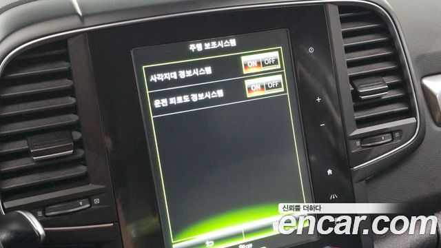 Renault Korea QM6 2022 — photo 16