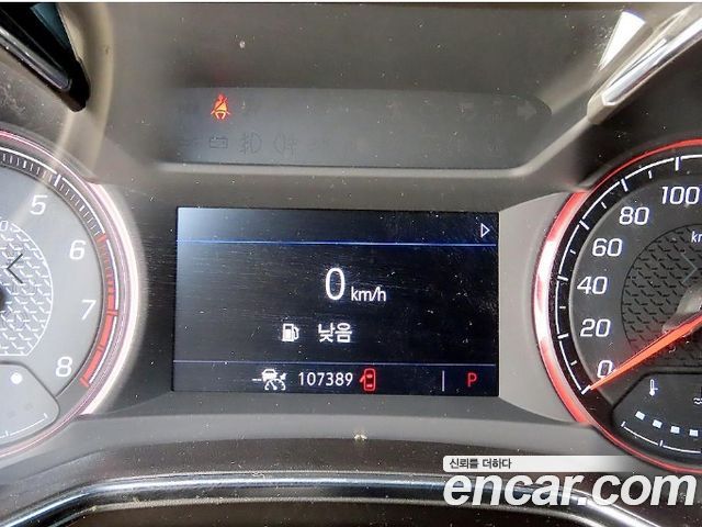 Chevrolet Korea Trailblazer 2023 — photo 9