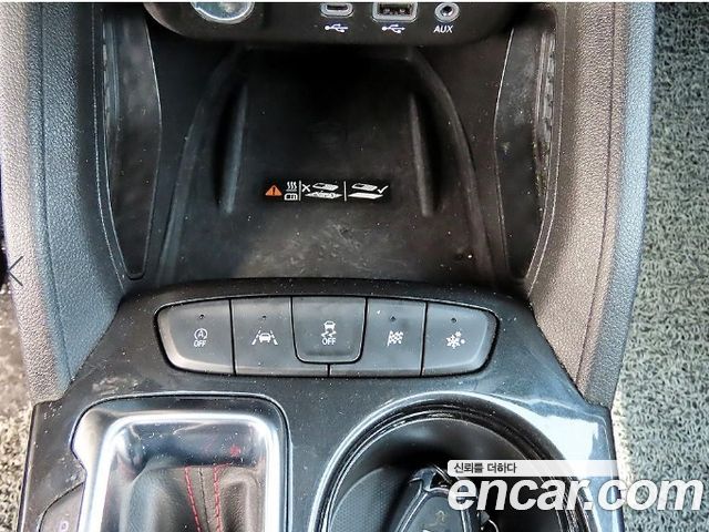 Chevrolet Korea Trailblazer 2023 — photo 15