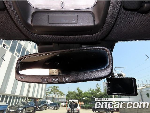 Chevrolet Korea Trailblazer 2023 — photo 16