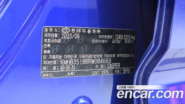 Hyundai Casper 2024 — photo 26