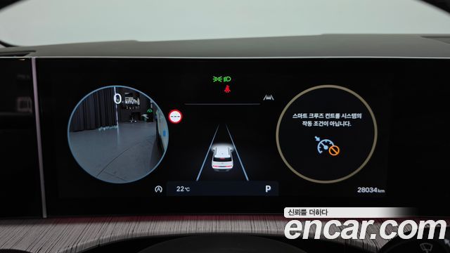Hyundai Santafe 2024 — photo 11