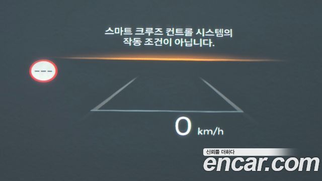 Hyundai Santafe 2024 — photo 17