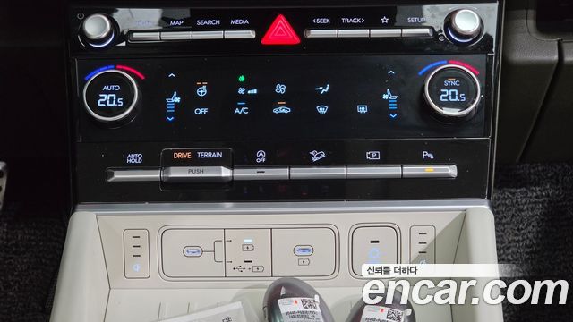 Hyundai Santafe 2024 — photo 28