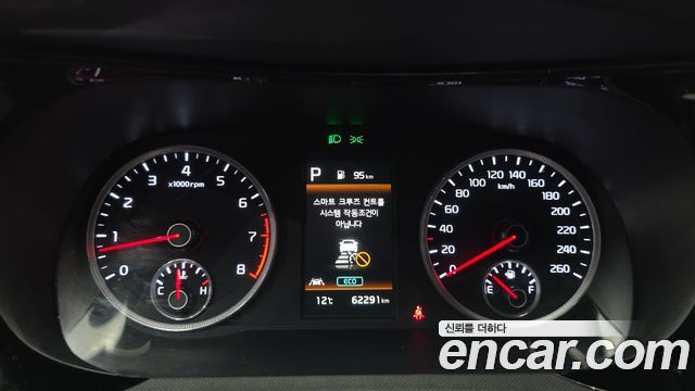 Kia K5 2023 — photo 11