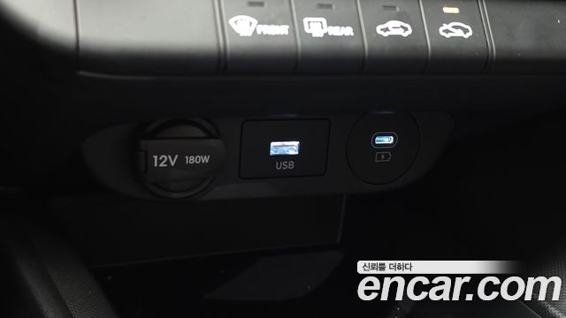 Hyundai AVANTE 2024 — photo 24