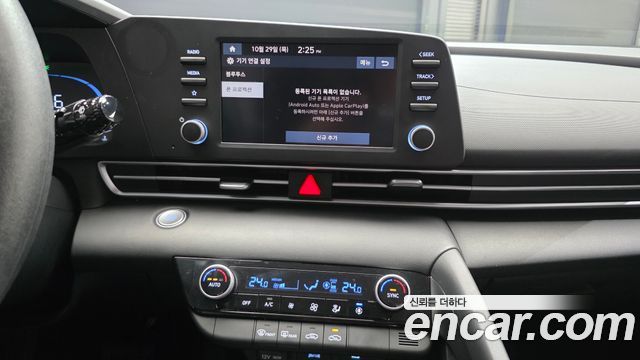 Hyundai AVANTE 2024 — photo 26