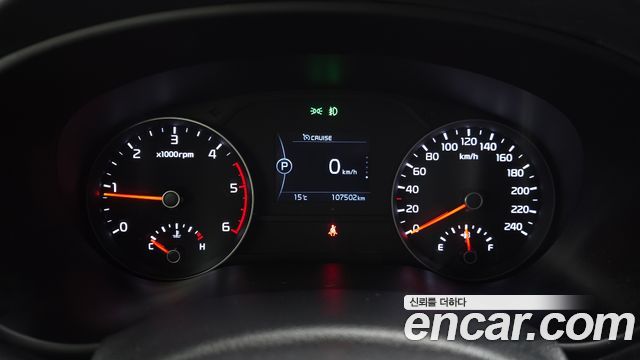 Kia Sportage 2017 — photo 8