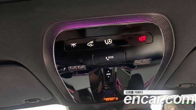 Mercedes-Benz E-Class 2026 — photo 7