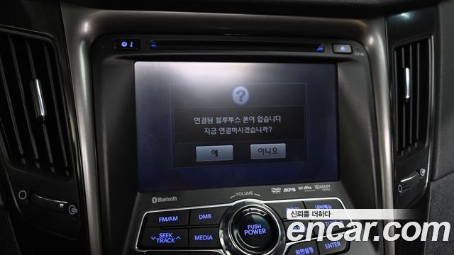 Hyundai Sonata 2012 — photo 16