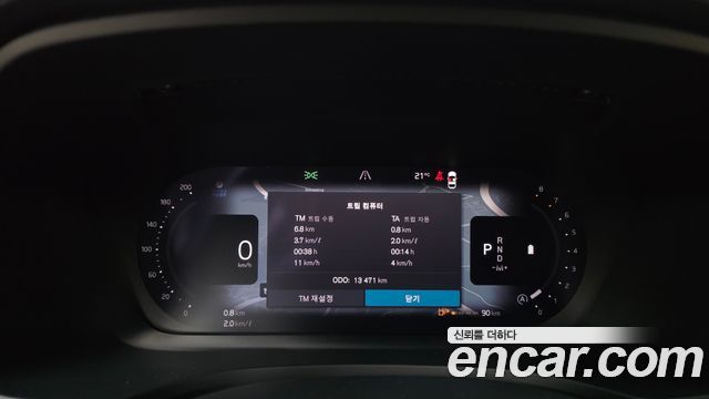 Volvo S60 2024 — photo 11