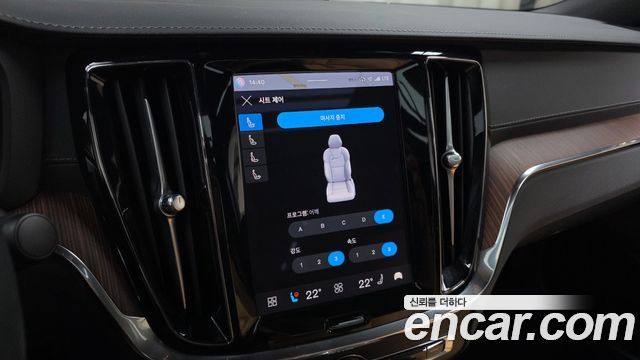 Volvo S60 2024 — photo 21