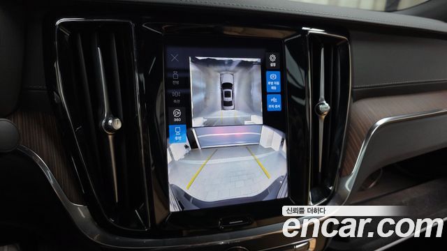 Volvo S60 2024 — photo 22