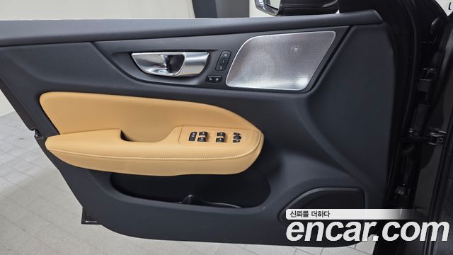 Volvo S60 2024 — photo 14