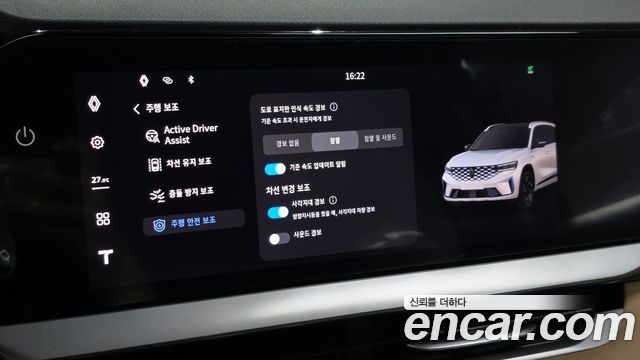 Renault Korea Grand Koleos 2026 — photo 17