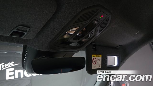 Renault Korea Grand Koleos 2026 — photo 19