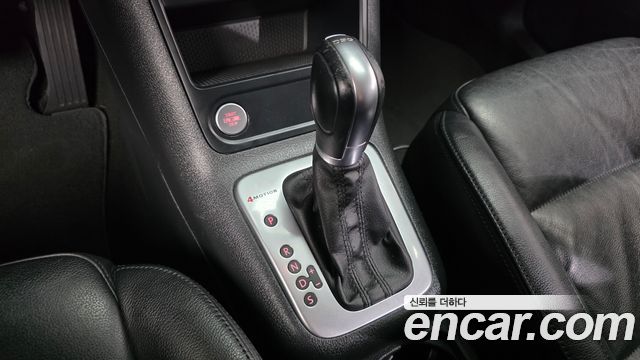 Volkswagen Tiguan 2015 — photo 12