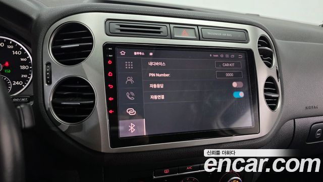 Volkswagen Tiguan 2015 — photo 27