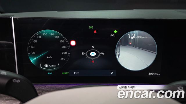 Hyundai Santafe 2025 — photo 11