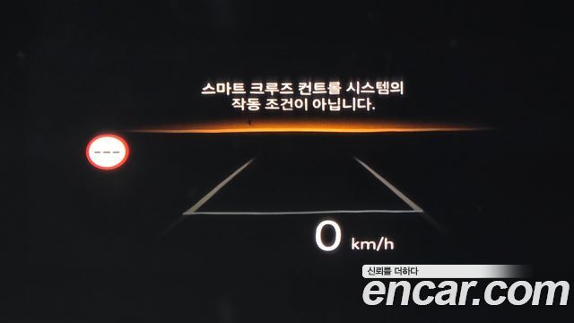 Hyundai Santafe 2025 — photo 23