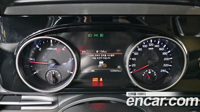 Kia Canival 2021 — photo 11