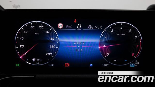 Mercedes-Benz GLA-Class 2026 — photo 8