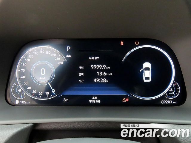 Hyundai Sonata 2021 — photo 9