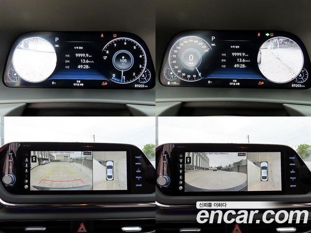 Hyundai Sonata 2021 — photo 17