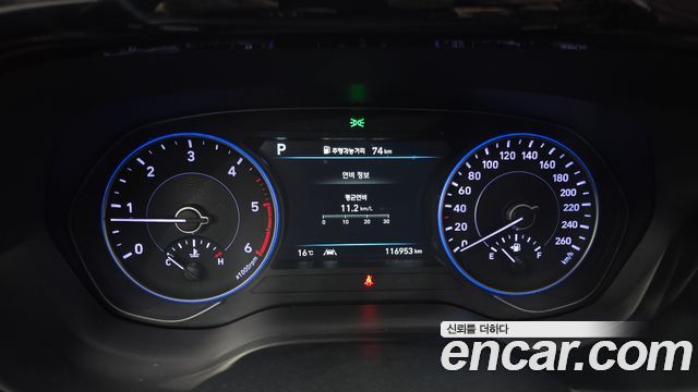 Hyundai Palisade 2020 — photo 8