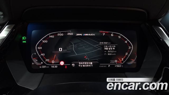 BMW Z4 2025 — photo 11