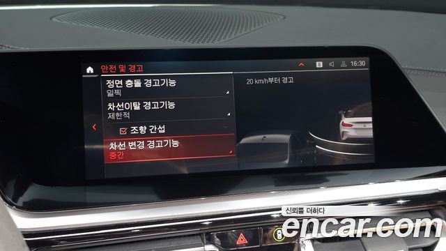 BMW Z4 2025 — photo 24