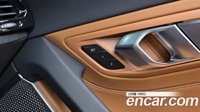 BMW Z4 2025 — photo 27