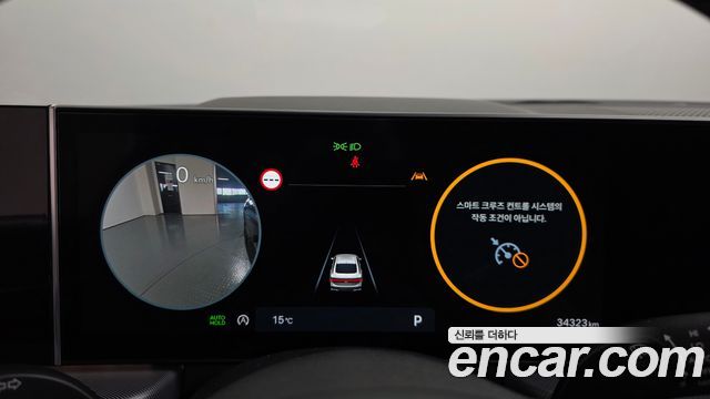 Hyundai Sonata 2024 — photo 11