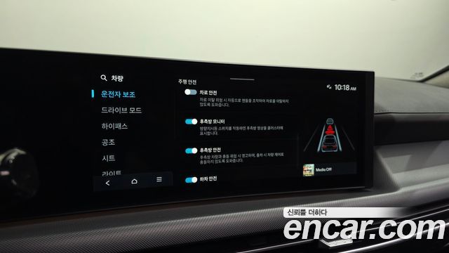 Hyundai Sonata 2024 — photo 22
