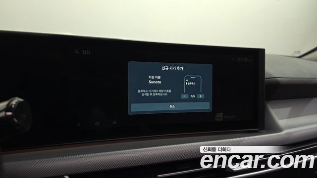 Hyundai Sonata 2024 — photo 35