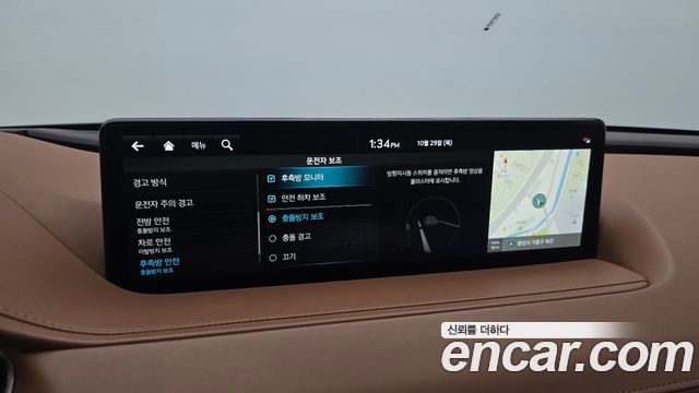 Genesis G80 2023 — photo 17