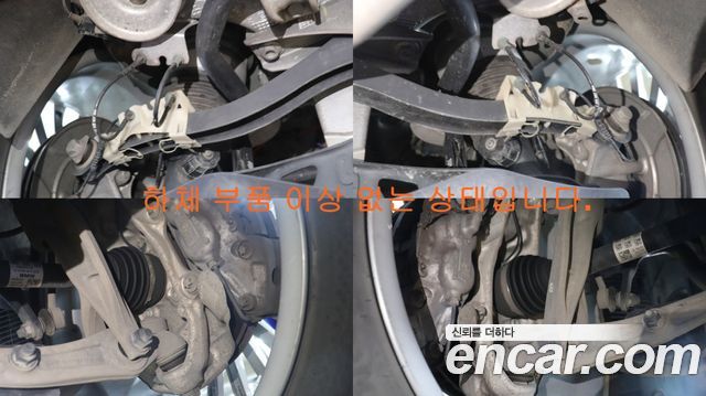 BMW X7 2021 — photo 10